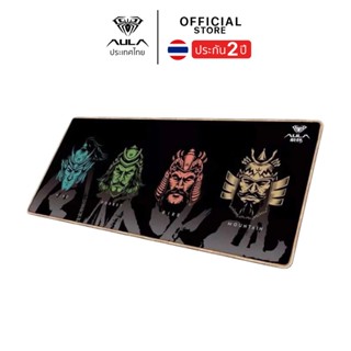 แผ่นรองเมาส์ - AULA -MP-WFFM - MOUSEPAD GAMING