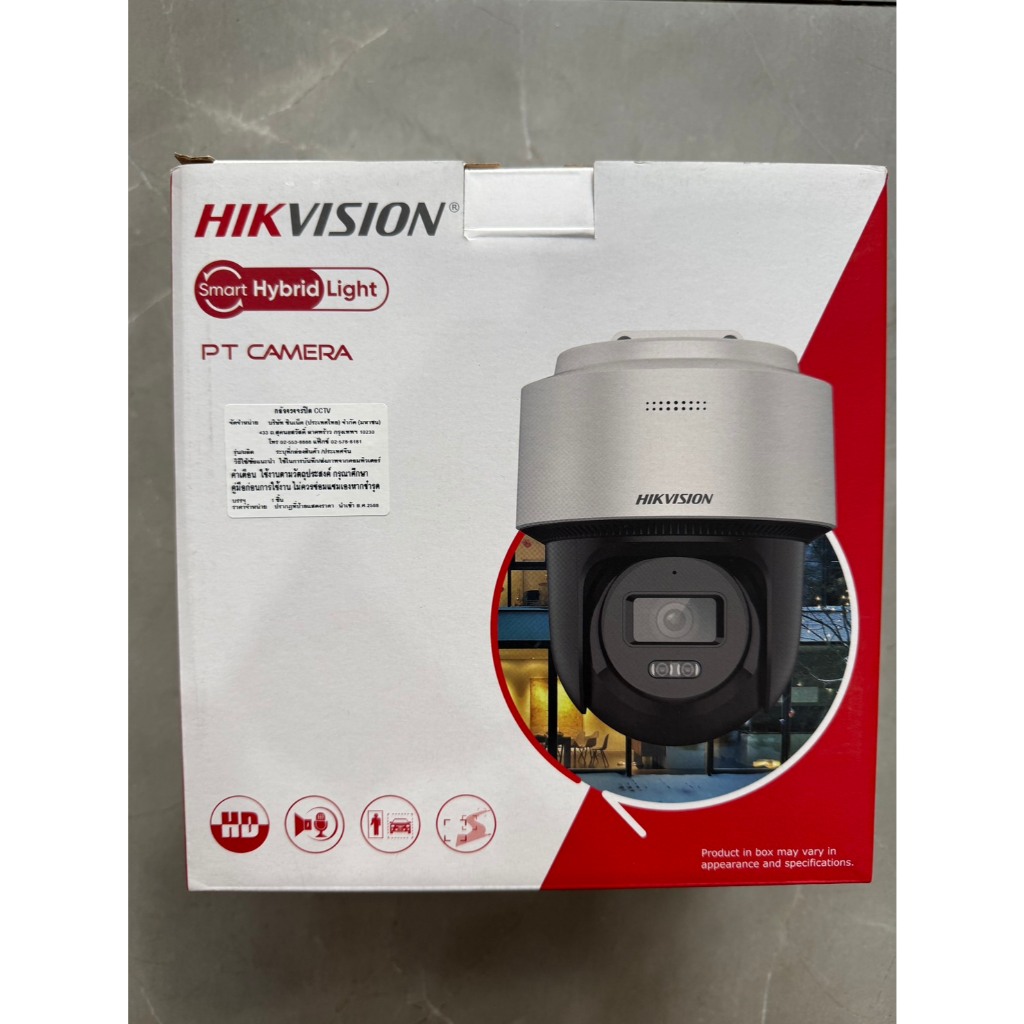 กล้องวงจรปิด IP 4MP PTZ Hikvision DS-2DE2C400MWG-E 2.8mm