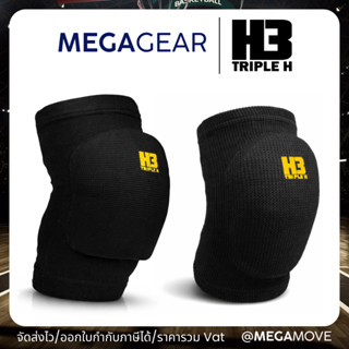 MEGAGEAR | H3 สนับเข่า ฟองน้ำ แบบ สั้น ยาว บรรจุ 1 ชิ้น ป้อง…