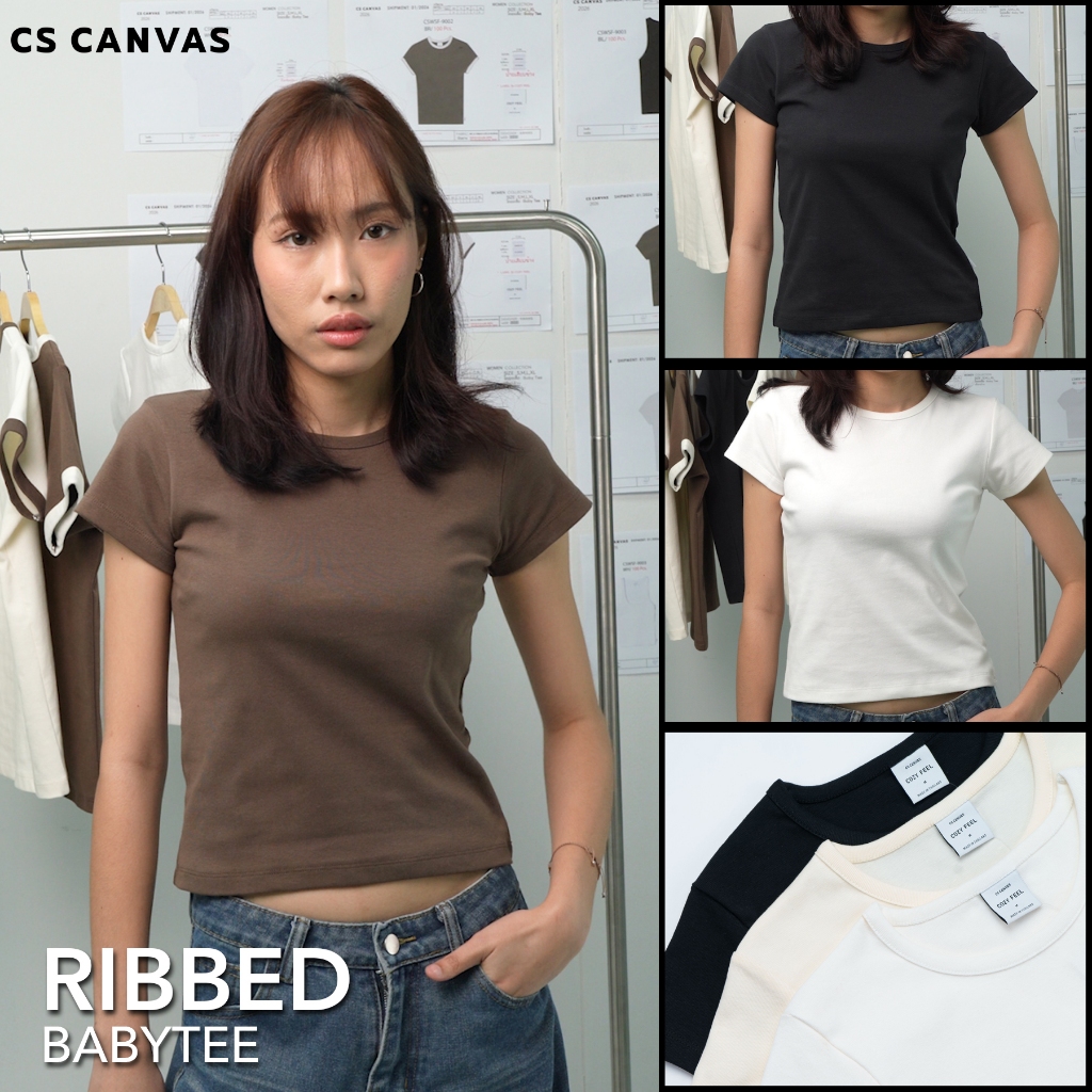 CS CANVAS - เสื้อผู้หญิงเบบี้ที BABY TEE ผ้าหลิบ Strech Cotton 100% รุ่น COZY FEEL สีพื้น ผ้ายืดนุ่มใส่สบาย