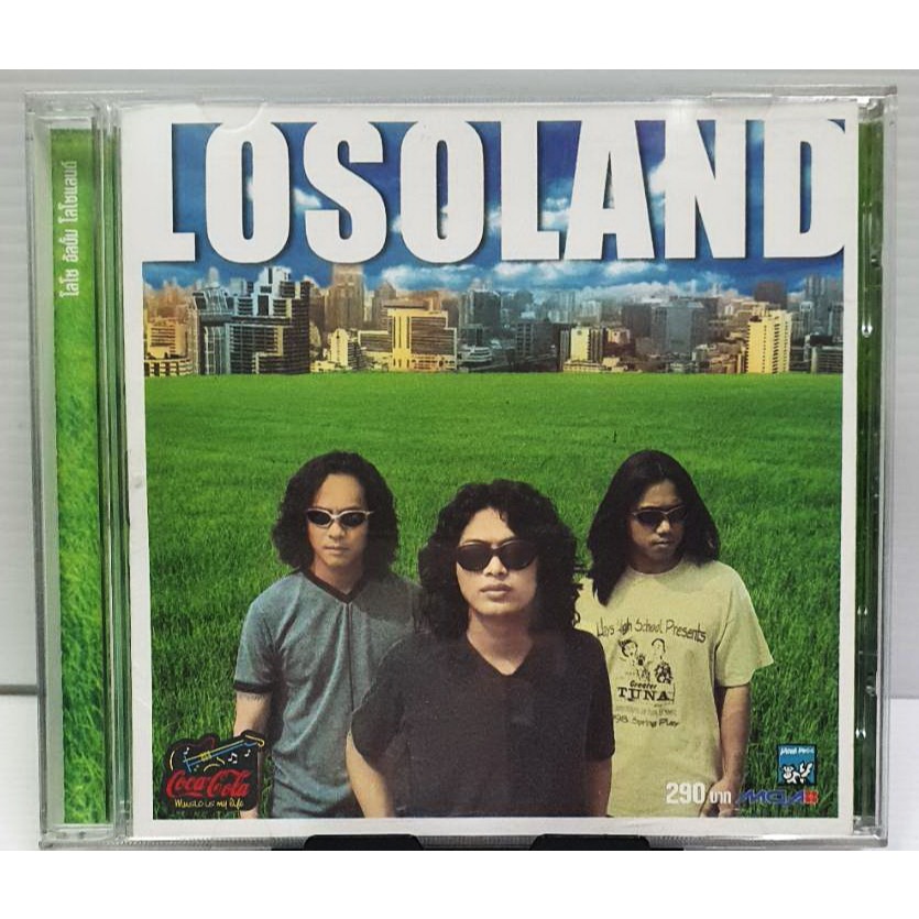 CD LOSO โลโซ LOSOLAND***ปกแผ่นสภาพดีมาก แผ่นแท้
