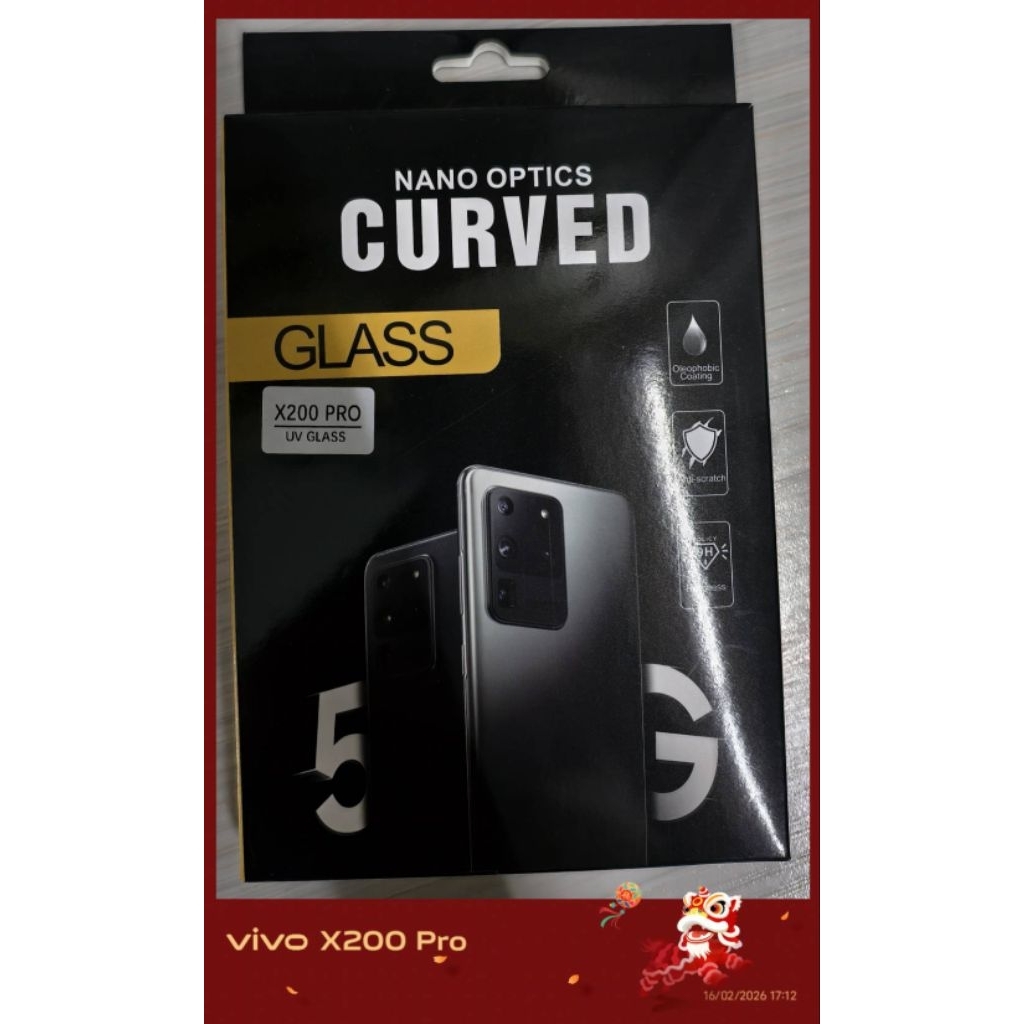 ฟิล์ม VIVO X200PRO ฟิล์มกระจกUV VIVO X200 PRO