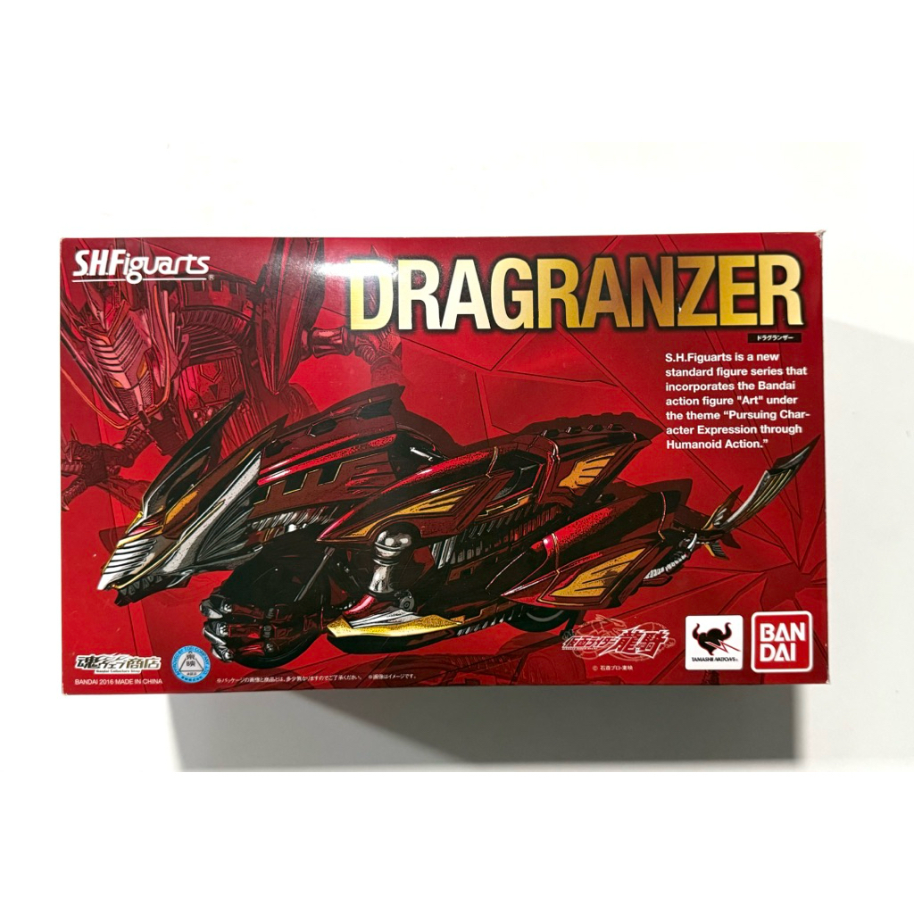 S.H.Figuarts Kamen Rider Ryuki Survive Dragranzer (มีกล่องน้ำตาล)