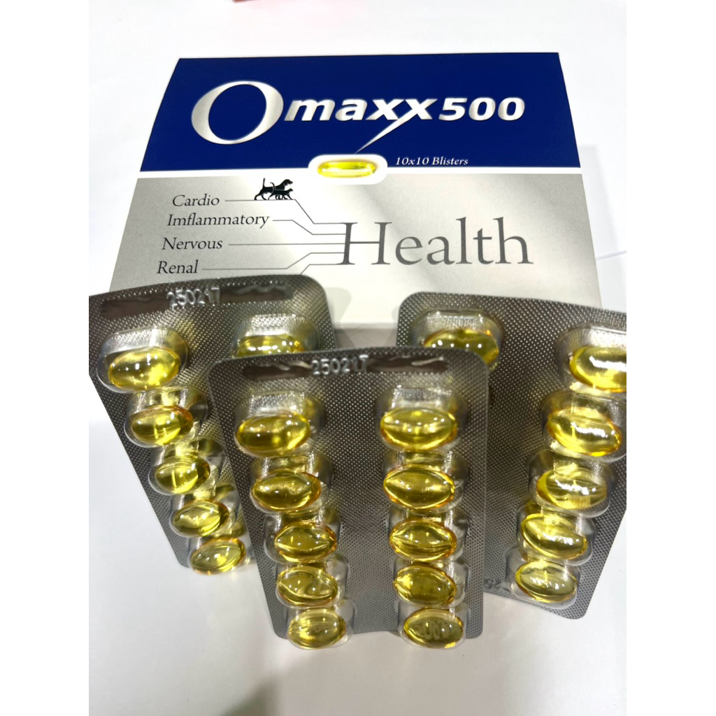Omaxx500 (20 เม็ด 2 แผง ) Veterina