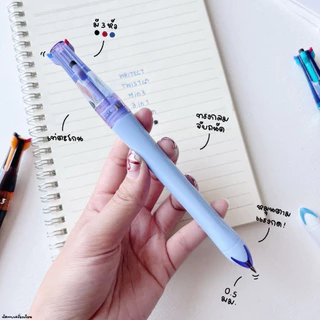 Writech ปากกาเจล 3in1 รุ่น W-6254 Min3 Gel Pen ขนาด 0.5 มม.