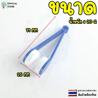 แปรงทำความสะอาดแว่นตา อุปกรณ์เช็ดแว่นตา ผ้าไมโครไฟเบอร์ แปรงรักษาเลนส์ ที่เช็ดเลนส์
