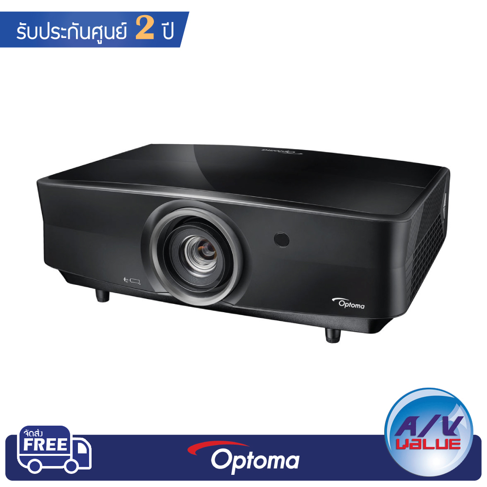 Optoma 4K Laser Projector รุ่น UHZ65