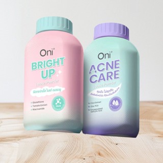 แท้ 💯% Oni Loose Powder 50g