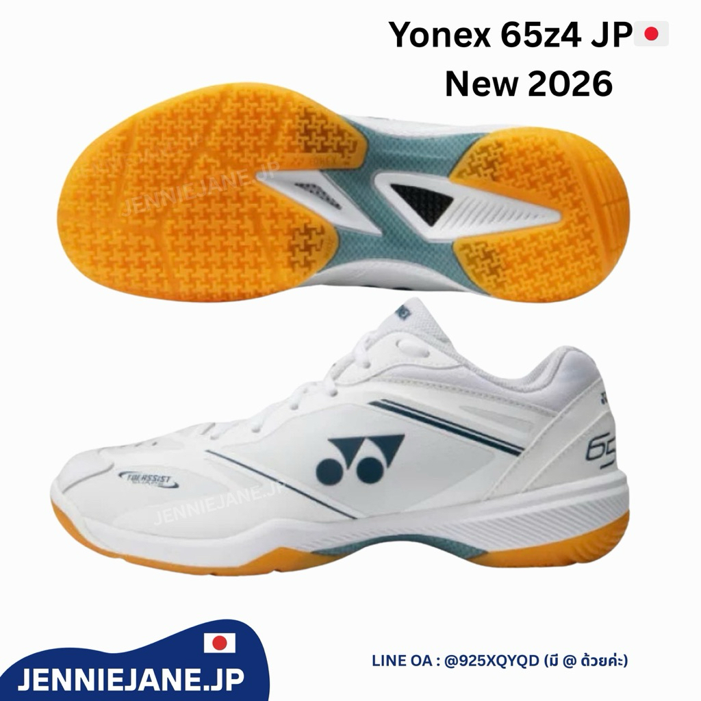 (พร้อมส่งบางไซส์) รองเท้า Yonex 65z4 JP 🇯🇵 New Version 2026