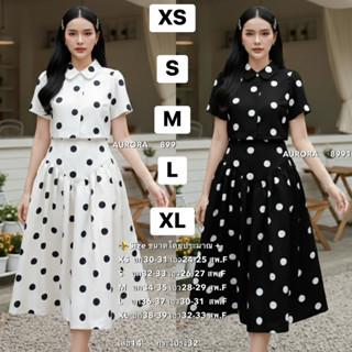 พร้อมส่ง เพิ่ม XS-XL⚡️AR 8991 ชุดเซตลายจุด ดีไซน์สวยเก๋ สวยส…