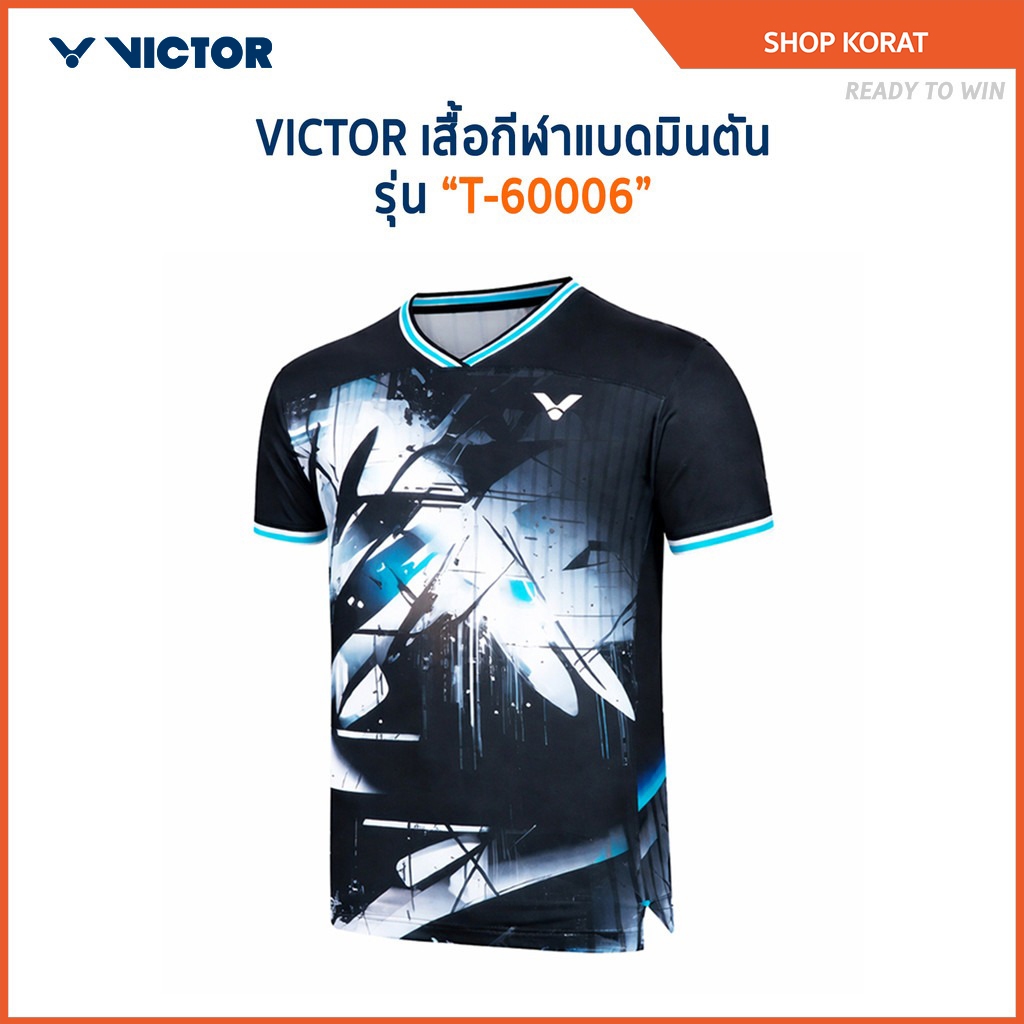 VICTOR เสื้อกีฬาแบดมินตัน แขนสั้น รุ่น T-60006