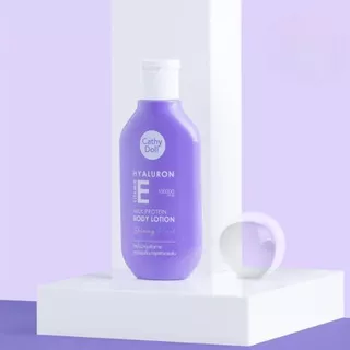 Cathy Doll Body Lotion เคที่ ดอลล์ บอดี้ โลชั่น 150ml (ผลิตภัณฑ์สำหรับผิวกาย)