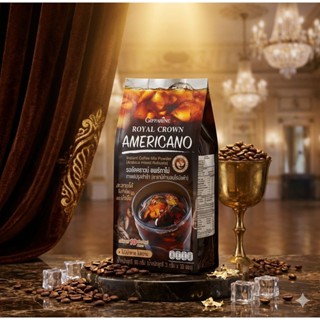 กาแฟ กิฟฟารีน รอยัลคราวน์ อเมริกาโน่ กาแฟปรุงสำเร็จ อาราบิก้…