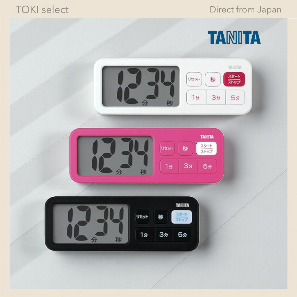 Tanita Kitchen Study Timer with Magnet and Large Display - 100 Minutes - Available in Black, Pink, a