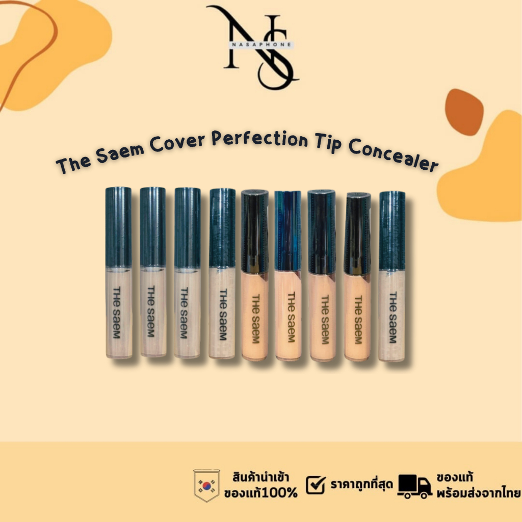 THE SAEM Cover Perfection Tip Concealer 6.5g l 0.5 / 01 / 1.25 / 1.5 / 1.75 / 02 / 2.25 / Peac Beige / Brightener