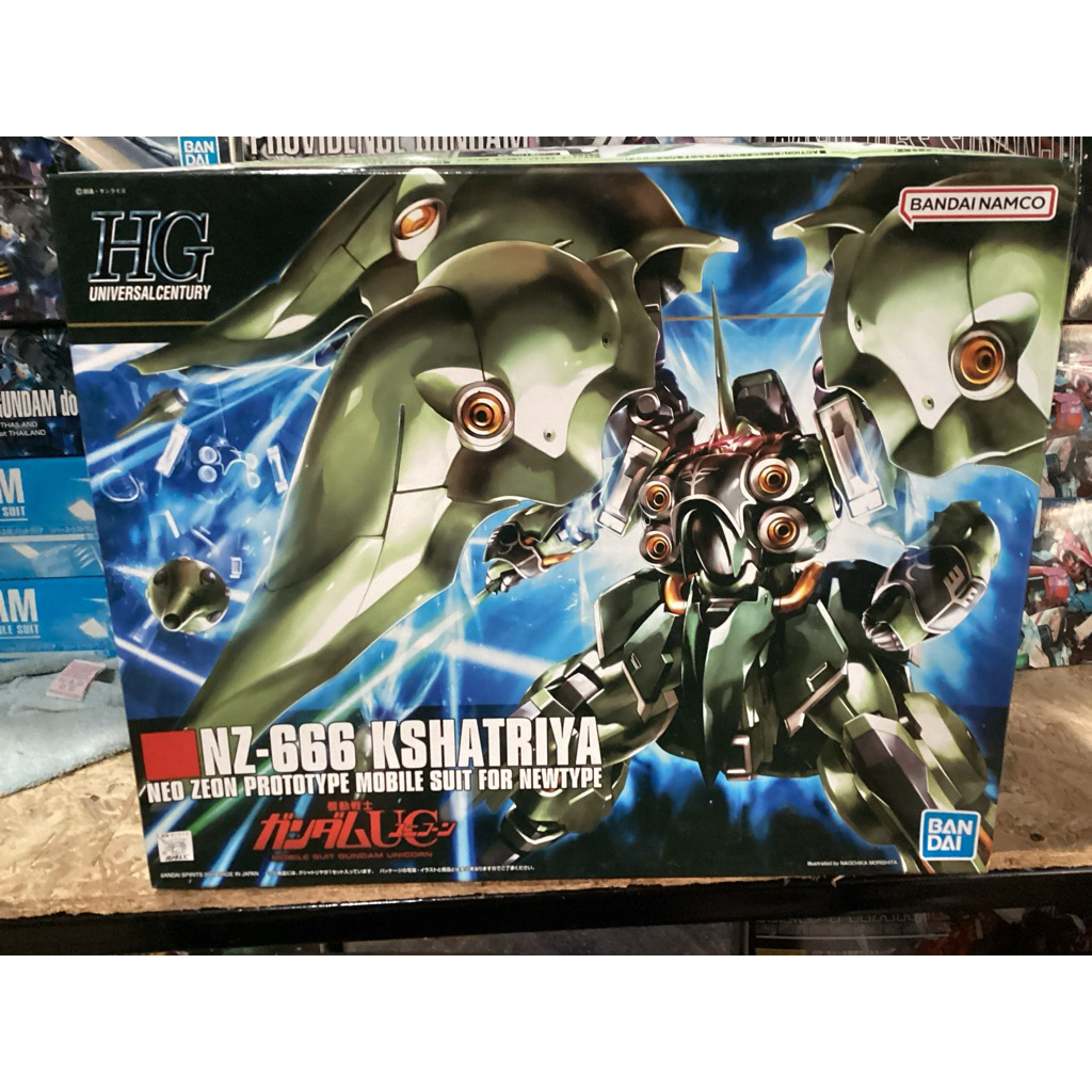 Hg 1/144 NZ-666 Kshatriya