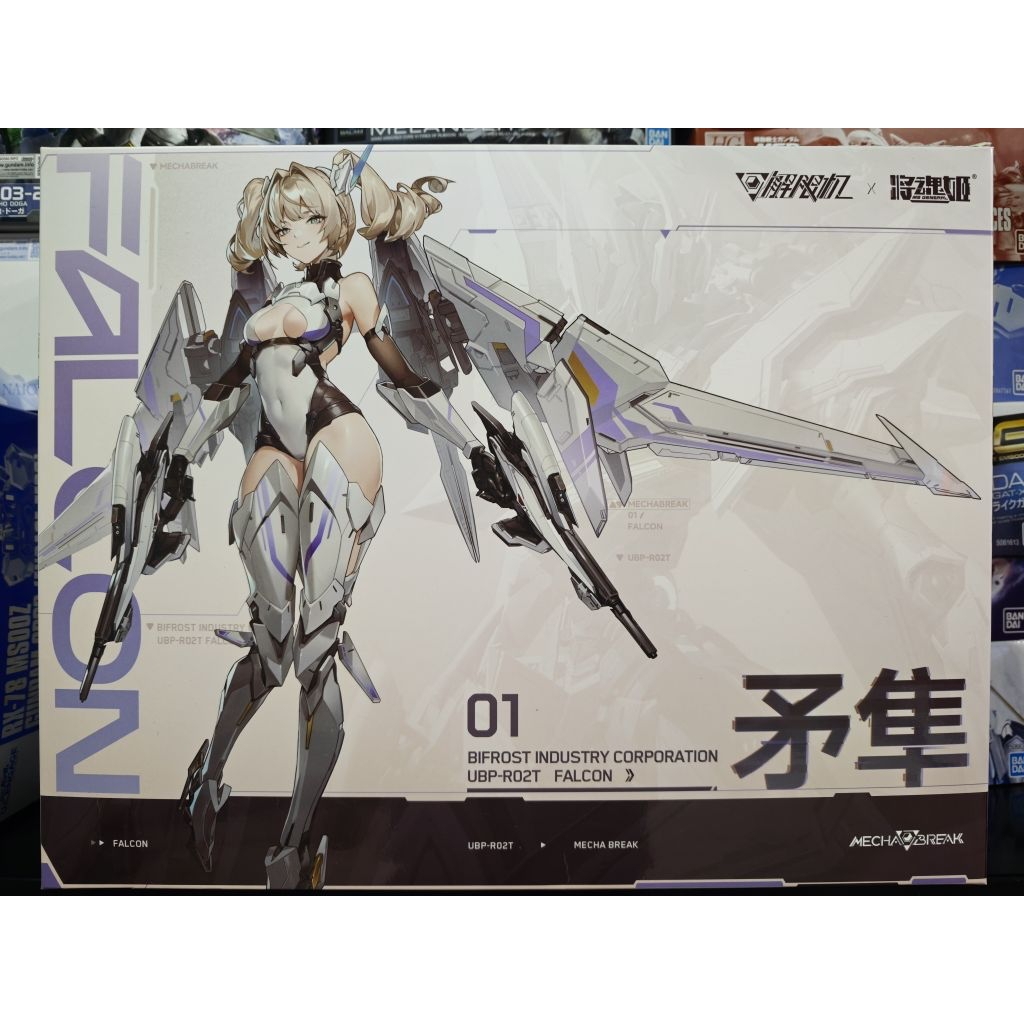 ▶️พร้อมส่ง◀️[ MS-General x Mecha Break ] 1/10 UBP-R02 Princess - Spear Falcon