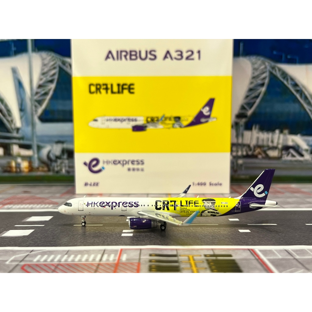 Phoenix Model [04657] 1:400 HK Express A321 B-LEE CR7 Life Museum Hong Kong 1