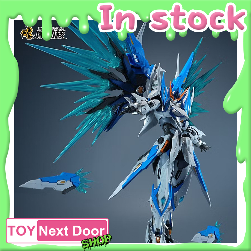 พร้อมส่งจากไทย Motor Nuclear : MNP-XH01W Wuwei (Bai Qi)