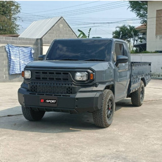 ชุดแต่งกาบชายล่าง รุ่นช่วงยาว 7ชิ้น (ทำสีตามตัวถัง) Toyota H…