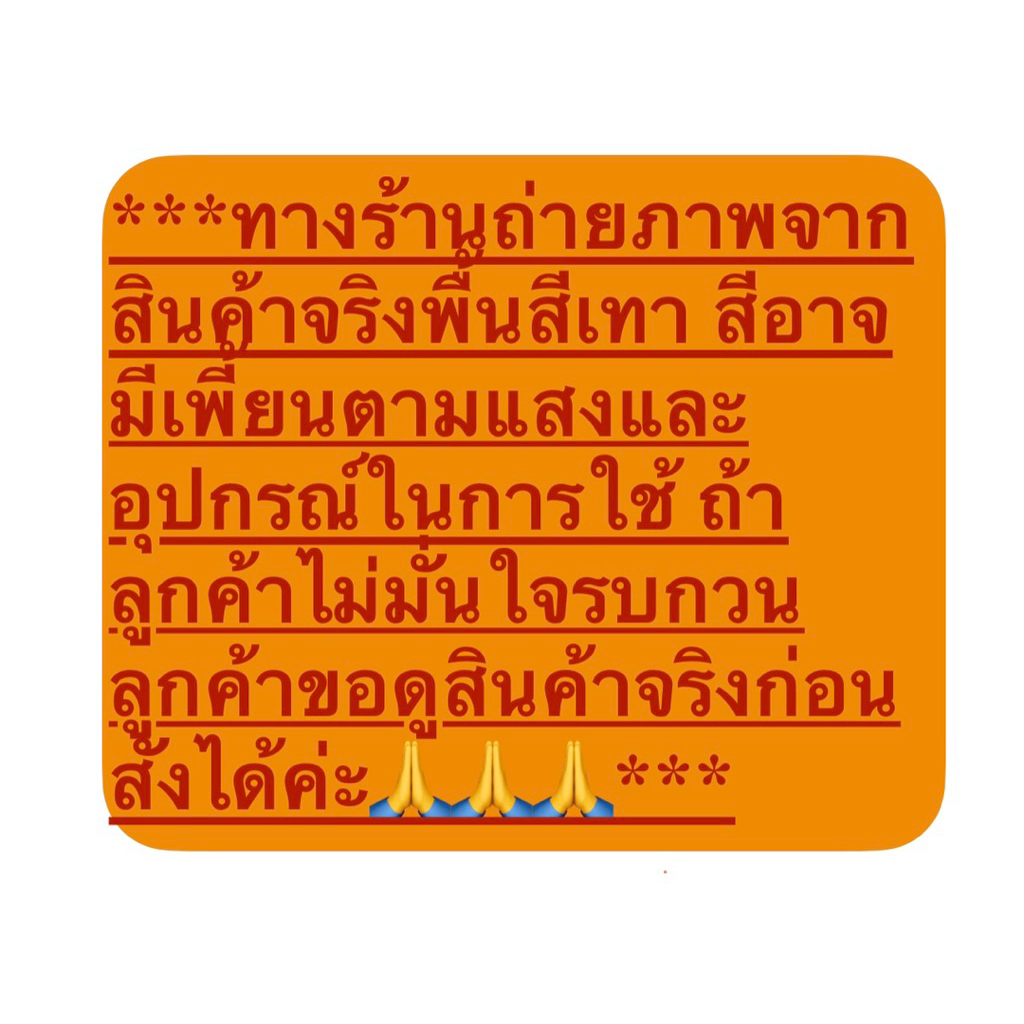 🔥🔥Sale ส่งท้ายปี🔥ชุดเซต เสื้อแขนระบายชมพูกับกระโปรงมีซับในขนมชั้นเข้าชุด ปัก ck มือ1 ไม่มีป้ายห้อย 🙏ขอคนรับได้ - รูปที่ 3