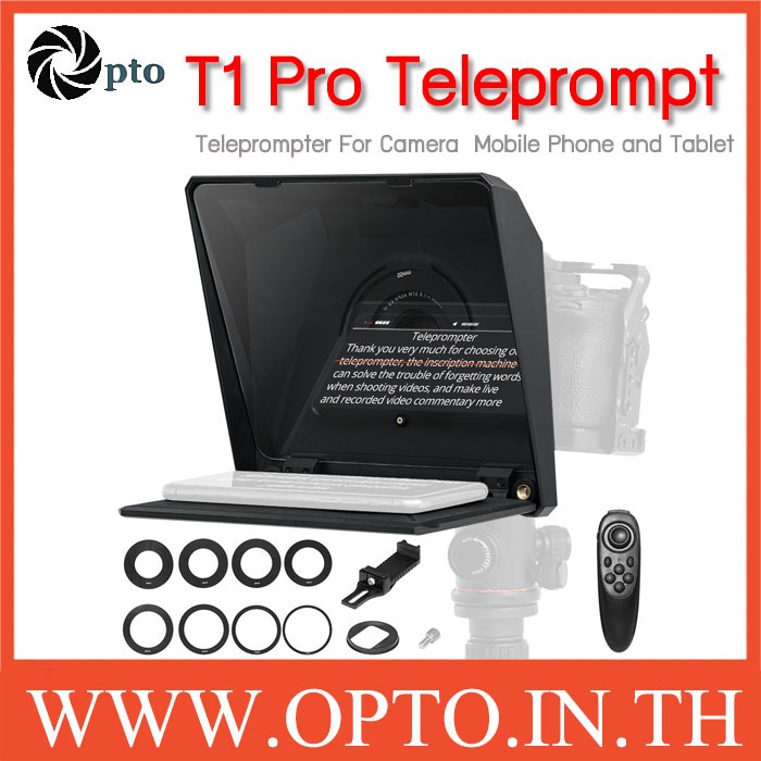 T1 Pro Ambitful Teleprompter Mobile Phone and Camera Prompter พรอมเตอร์ สำหรับมือถือและกล้องถ่ายภาพ