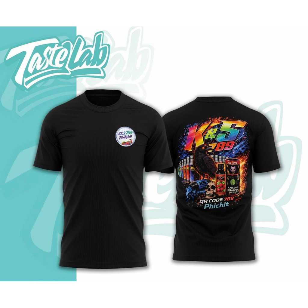 เสื้อยืดรุ่น K&S789 ลาย QR code 789 สำหรับ Phichit คุณภาพดี ผ้าcotton100% ใส่สบาย