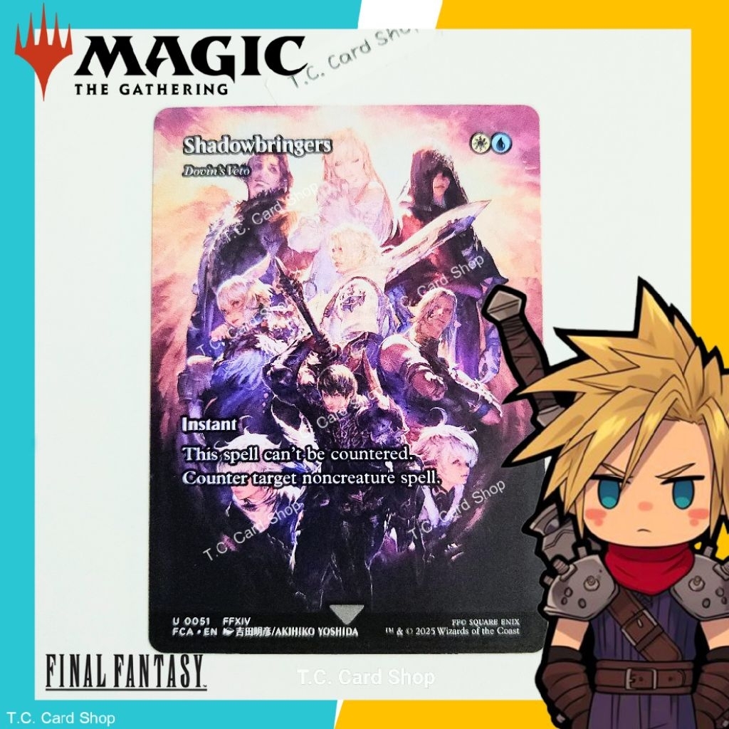 Shadowbringers - Dovin's Veto - U0051 FFXIV - Final Fantasy - Magic the Gathering (MTG) (FCA)