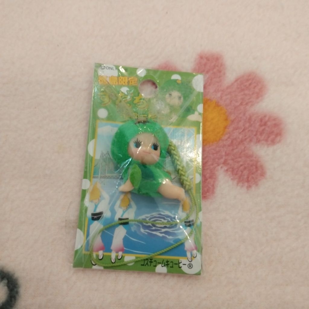 พวงกุญแจคิวพี (Kewpie Keychain Strap) รุ่นพิเศษที่ผลิตจำนวนจำกัดสำหรับ จังหวัดโทกุชิมะ