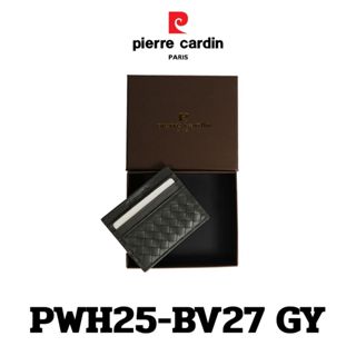 Pierre Cardin กระเป๋านามบัตร รุ่น PWH25-BV27