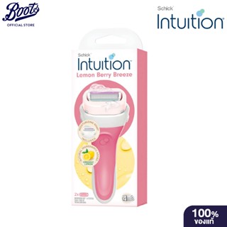 Schick Intuition Lemon Berry Breeze  ชิค โกนหนวด เดปิลส์