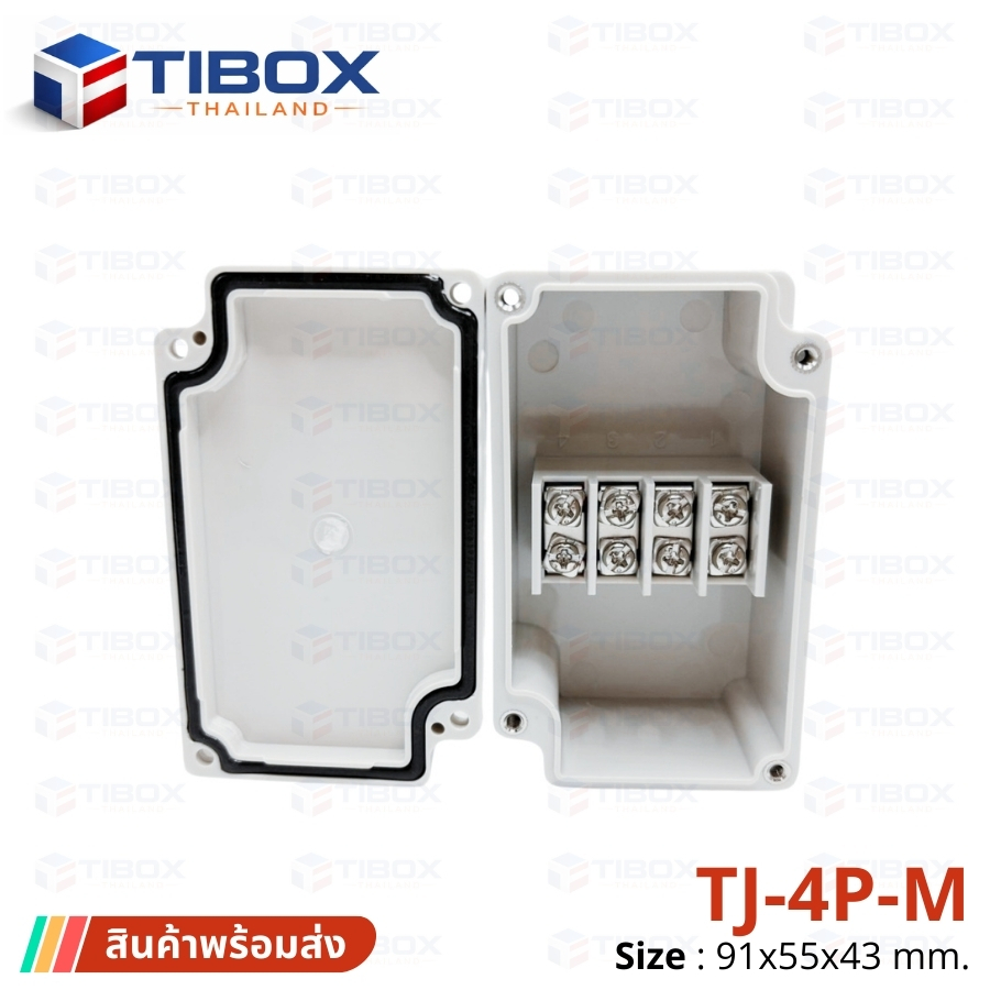 TIBOX TJ-4P-M Plastic Terminal Block Box กล่องพลาสติก พร้อมเทอร์มินอลบล็อก ขนาด 91x55x43 mm.