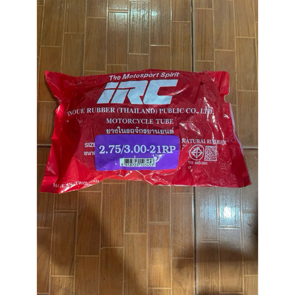 ยางใน irc เบอร์ 275/300-21RP