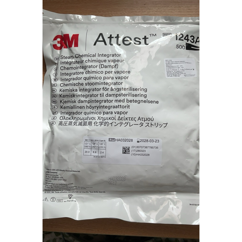(exp 09-2028) 3M Attest Steam Chemical Integrators 1243A (1 ห่อ=500แผ่น) แผ่นตรวจสอบการปราศจากเชื้อ
