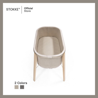 Stokke® Snoozi™ (including mattress) เตียงนอนเด็กพกพา พร้อมฟูกที่นอน รูปที่ 3