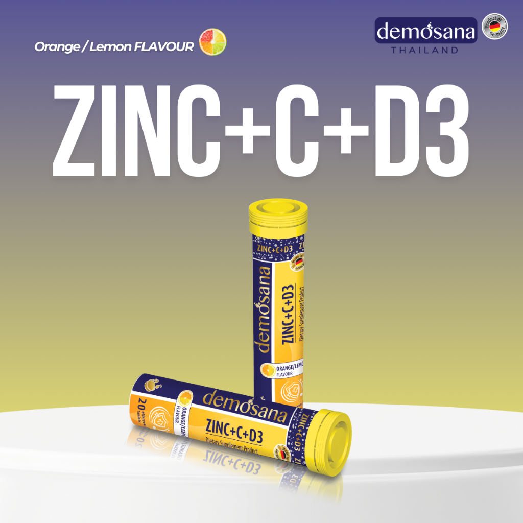 ผลิตภัณฑ์เสริมอาหารซิงค์+ซี+ดี3 กลิ่นส้ม-เลมอน (ตราดีโมซานา) / Zinc+C+D3 (Demosana)