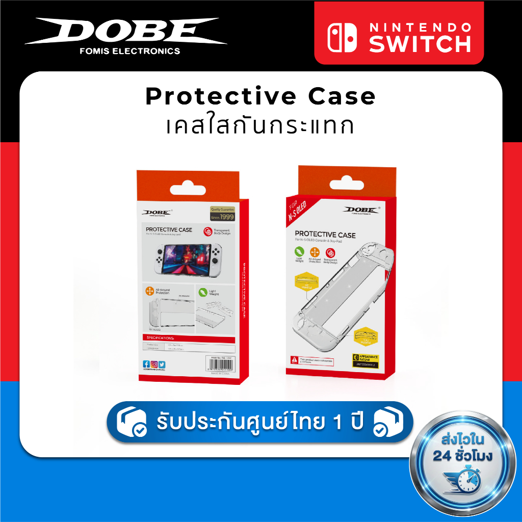 DOBE Protective Crystal Case for Nintendo Switch OLED TNS-1133C เคสใสกันกระแทก