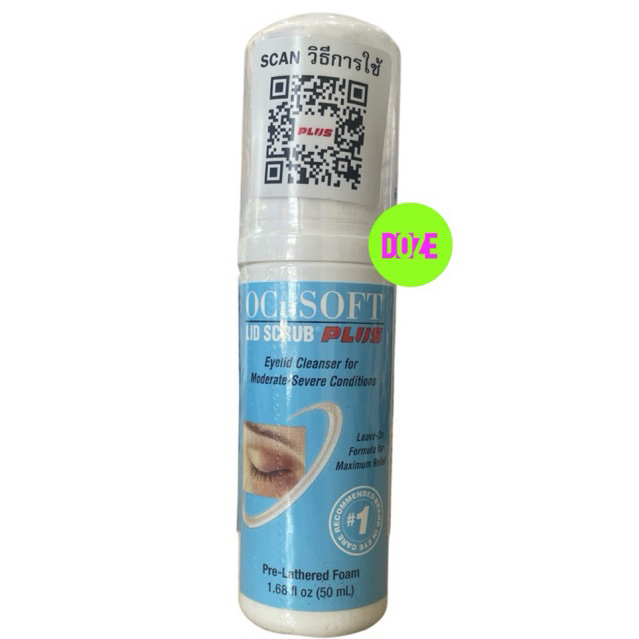Ocusoft Lid Scrub Plus 50ml