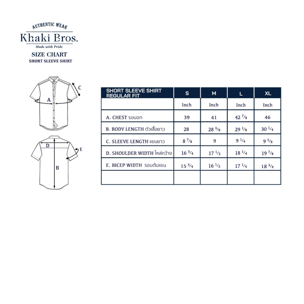 Khaki Bros. – คาคิ บรอส – Short Sleeve Shirt – เสื้อเชิ้ตแขนสั้น ทรง Regular Fit – KM26S006 ราคา ถูกที่สุด ดีลบีเคเค แกลเลอรีภาพที่ 7