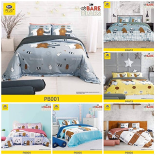 Satin Plus ผ้าปูที่นอน (ไม่รวมผ้านวม) 3.5 5 6 ฟุต สูง 13 นิ้…