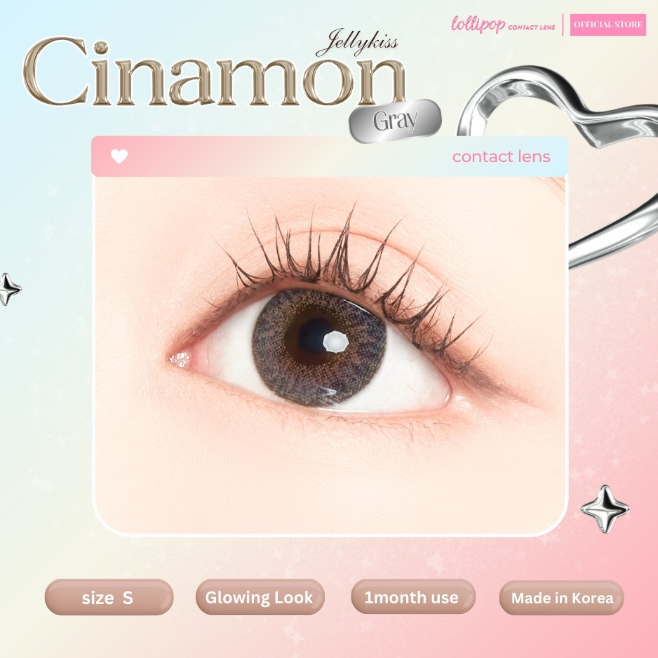 Lollipop Contact Lens รุ่น Cinamon Gray คอนแทคเลนส์ Jellykiss
