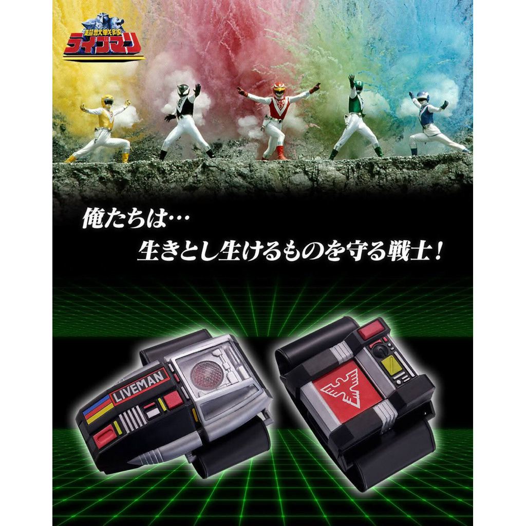 (สินค้าพร้อมส่งในไทย) Twin Brace Memorial Editionมือ1