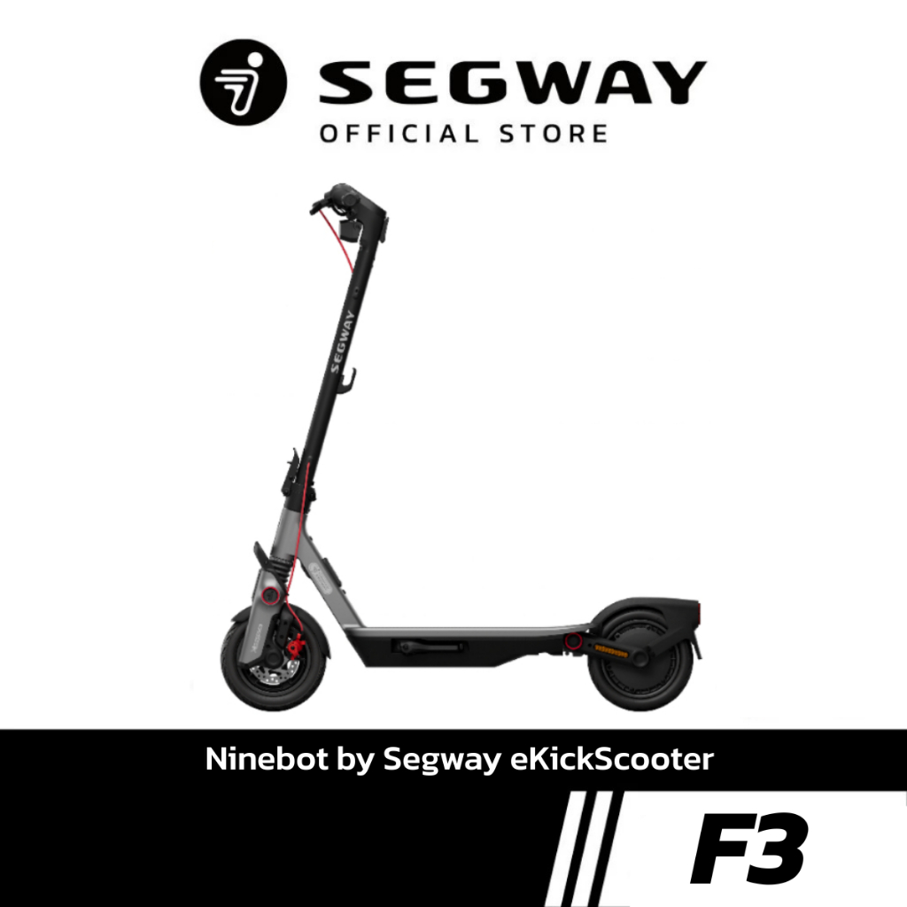 Ninebot eKickScooter F3 สกู๊ตเตอร์ไฟฟ้ารุ่นใหม่ วิ่งได้สูงสุดถึง 70 กม. ประกันสูงสุด 2 ปี