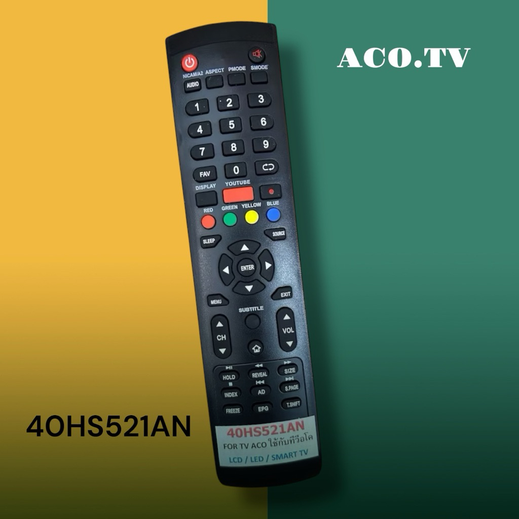 รีโมททีวีรหัส 40HS521AN,40HS523AN  รหัสและปุ่มกดตรงใช้งานได้เลย