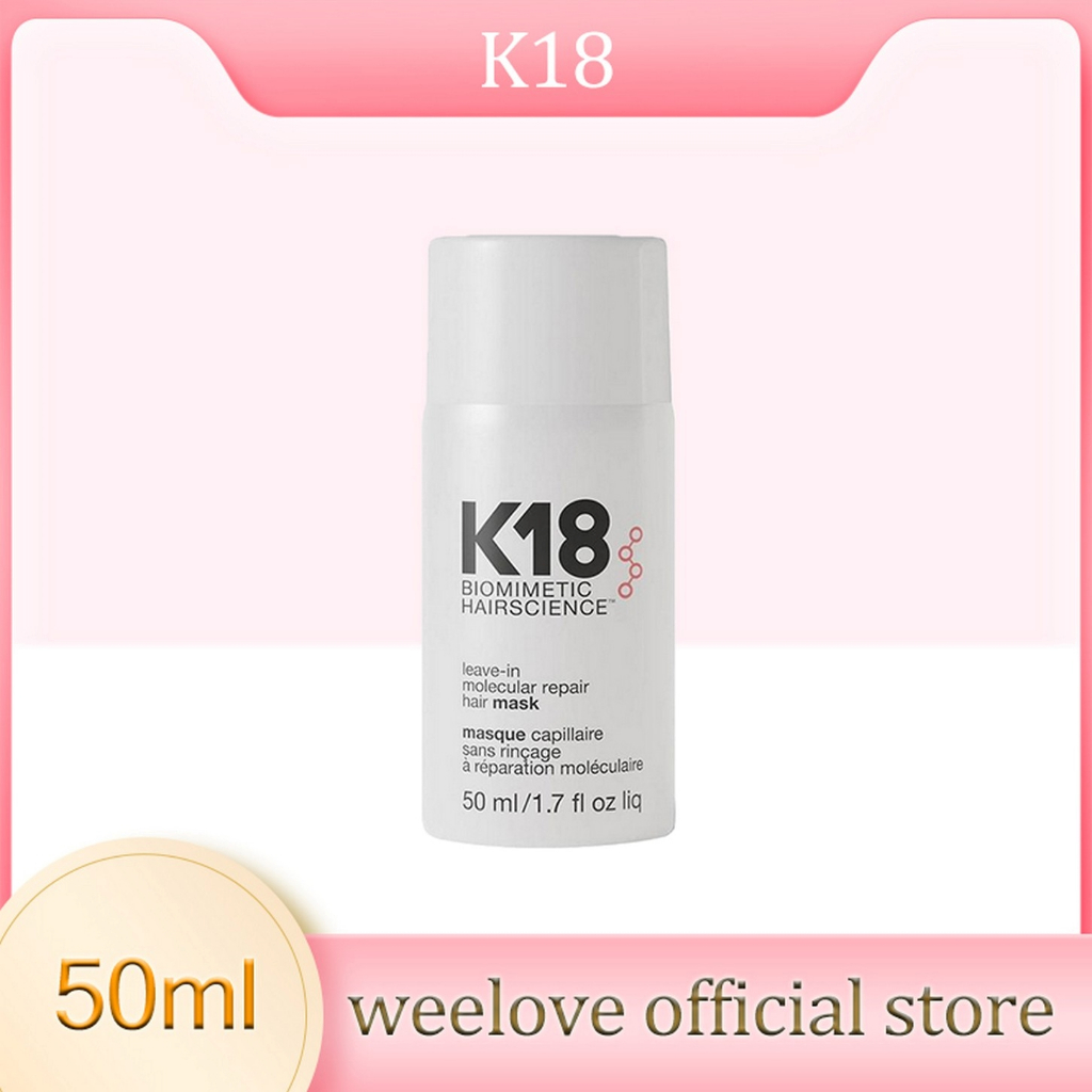 K18 Leave-In Molecular Repair Hair Mask