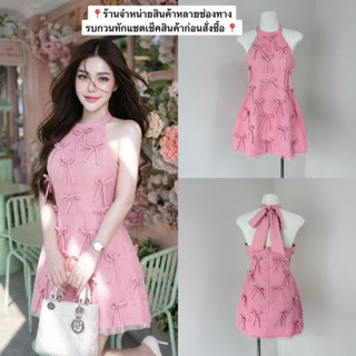 มินิเดรสสีชมพูทรงคล้องคอแต่งโบว์ (ทักแชตสอบถามสต็อกก่อนสั่งน…