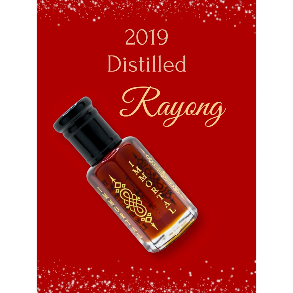 OUD น้ำมันกฤษณาสกัดบริสุทธิ์ Royal Rayong 3ml