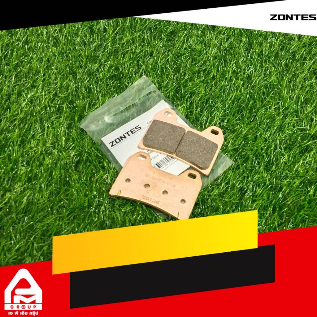 ผ้าเบรคหน้า ผ้าเบรคหลัง แท้ Zontes รุ่น Zontes 368D,368G,368K