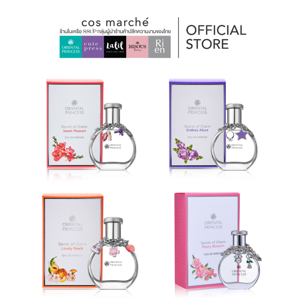 น้ำหอมผู้หญิงOriental Princess Secret of Charm Eau de Parfum 30 ml น้ำหอมผิวกาย น้ำหอม ติดตน6 - 8ชั่วโมง