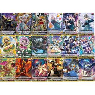 VANGUARD DIVINEZ DZ-BT13 แยกใบ ทิกเกอร์มีความสามารถ RE+